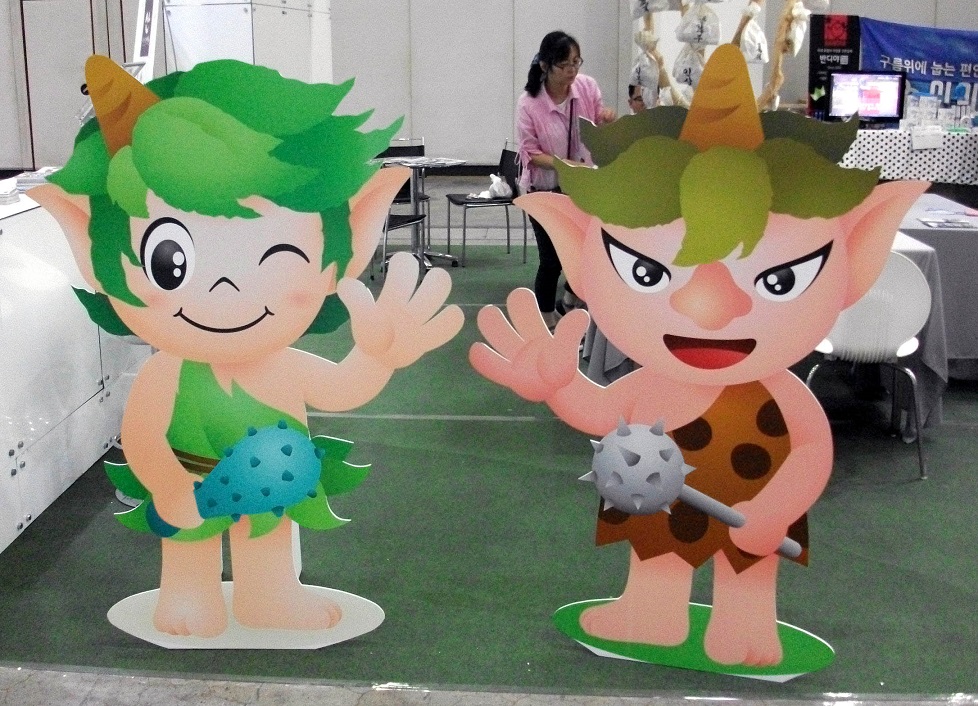 DSCF1820.JPG