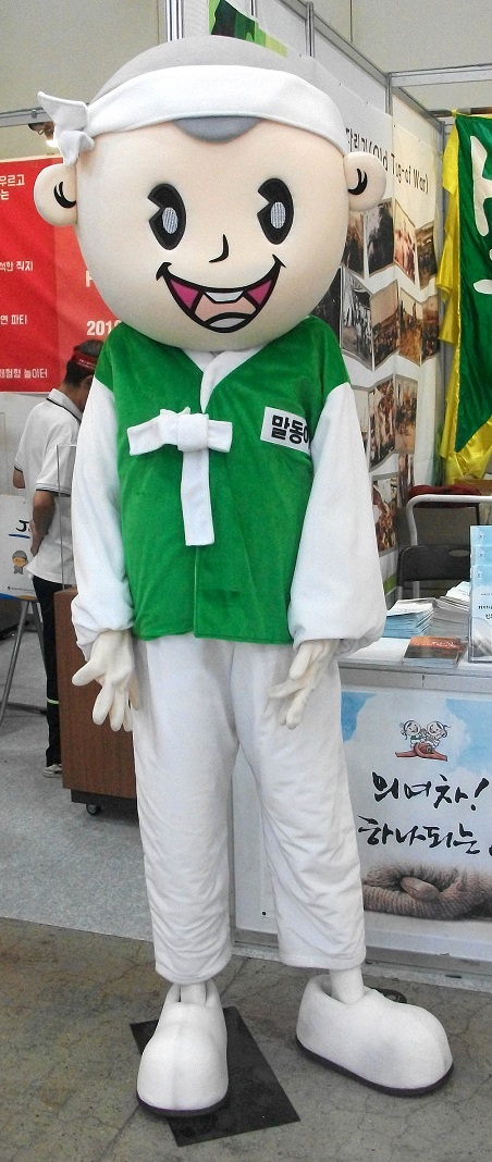 DSCF1813.JPG