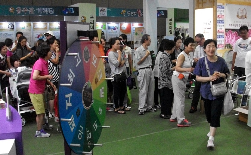 DSCF9278.JPG