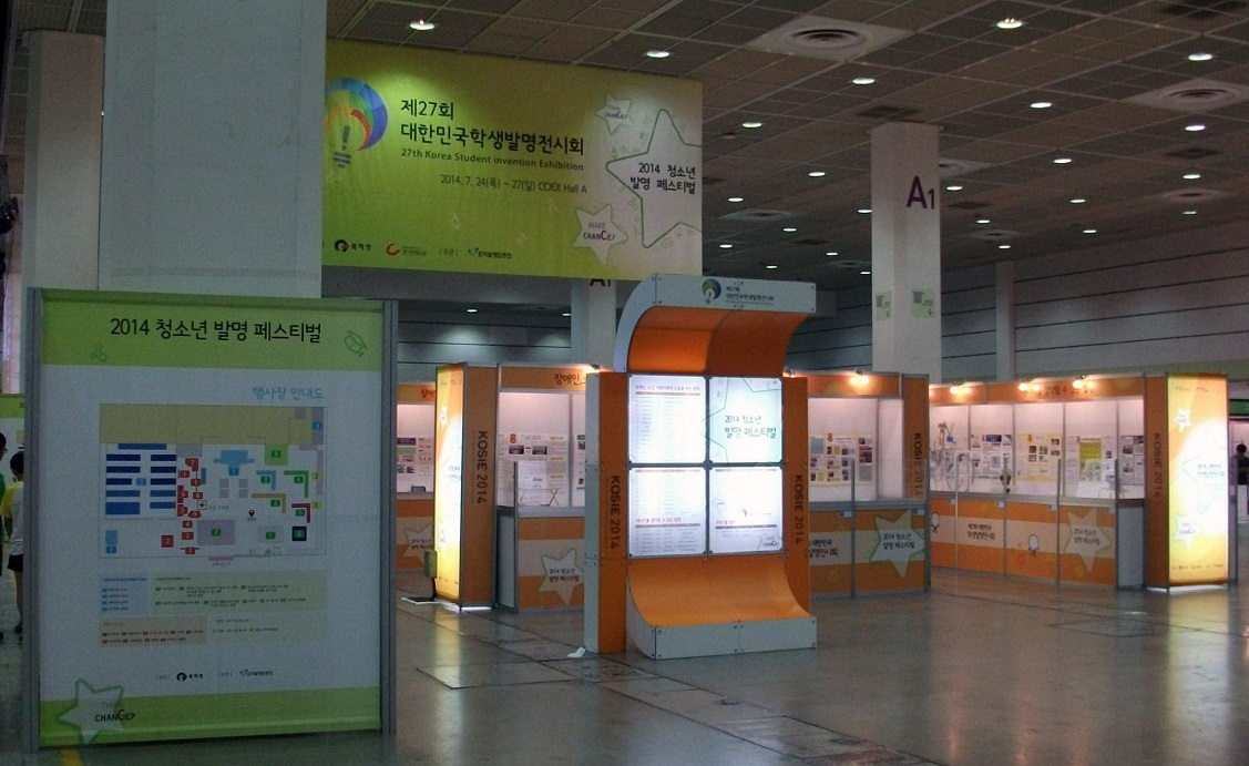 DSCF7209.JPG