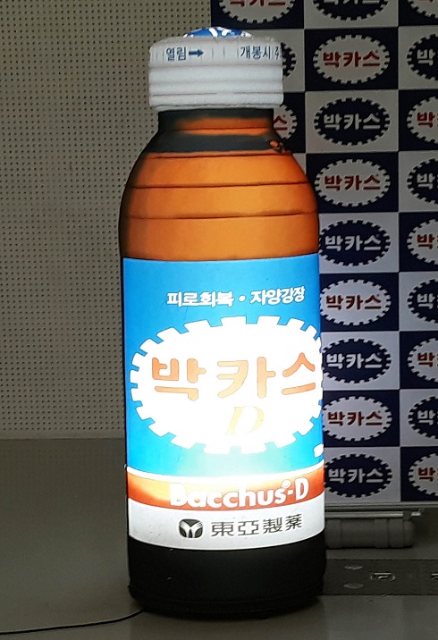 20190612_150338.jpg