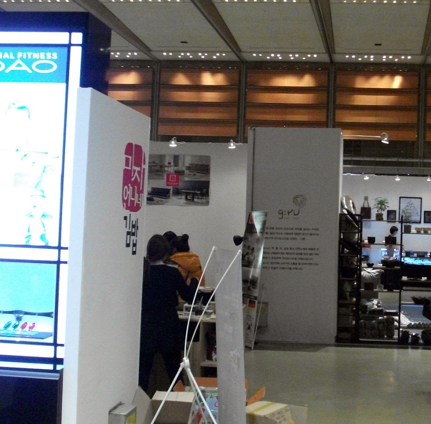 DSCF4742.JPG