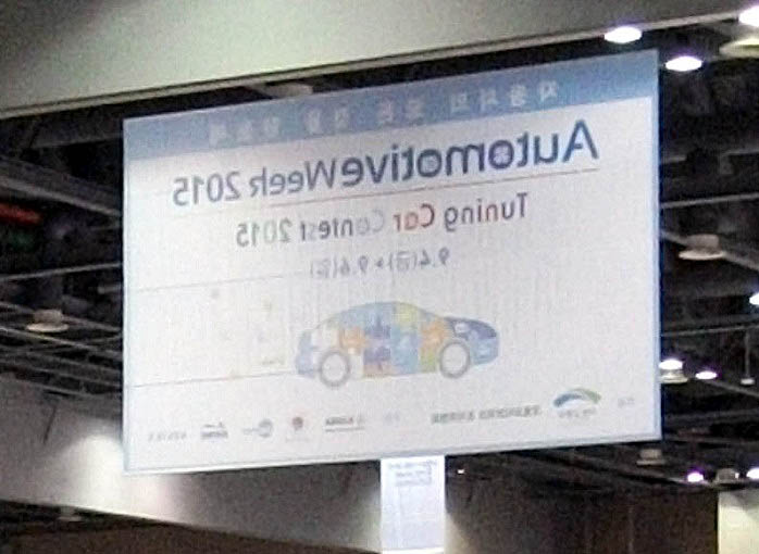 DSCF9264.JPG